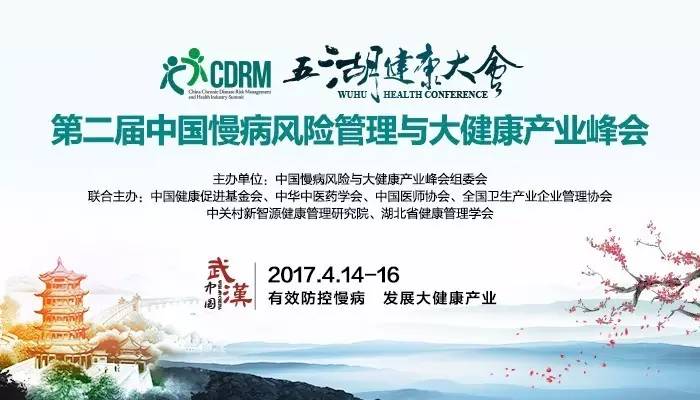 狂操无毛嫩逼网站新闻缩略图